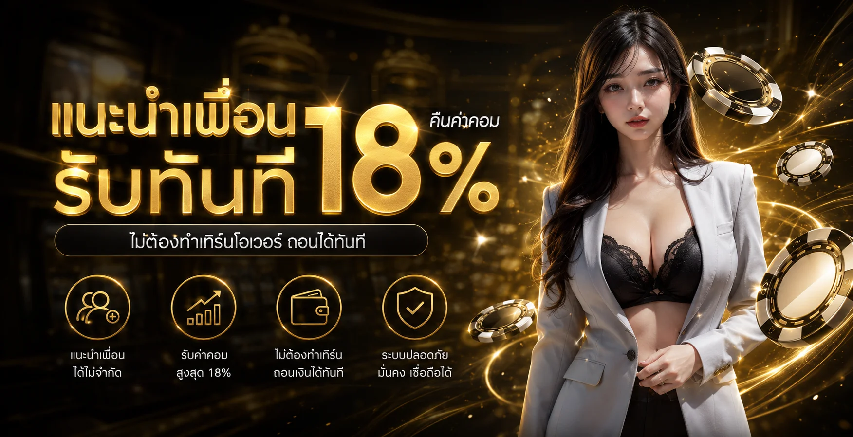 หน้าเว็บ HYDRA123PLUS เว็บพนันออนไลน์ครบวงจร แสดงเกมสล็อตยอดนิยม